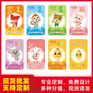 �~�漈�e�ֿ����ư༉����Ӗ�C��С�W����ͯ����ӵķe�ֿ�ӆ��