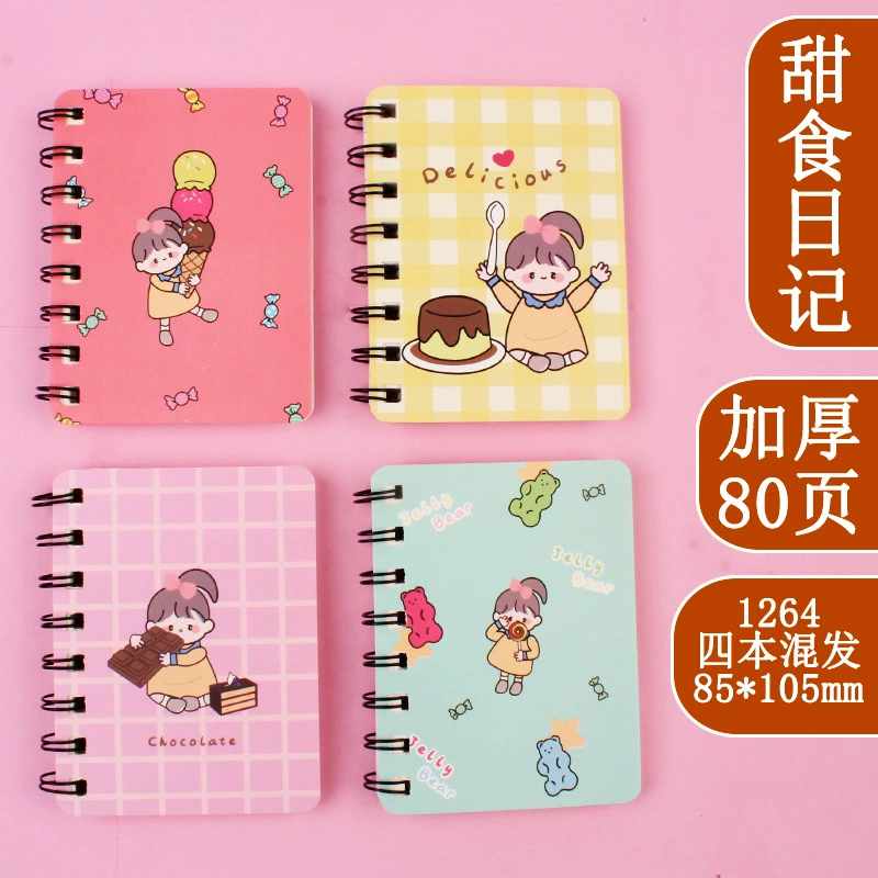 Мультяшной Notebook Mini 'Laptop' — Spiral Animal Covers, Portable A6-Style, Random Designs