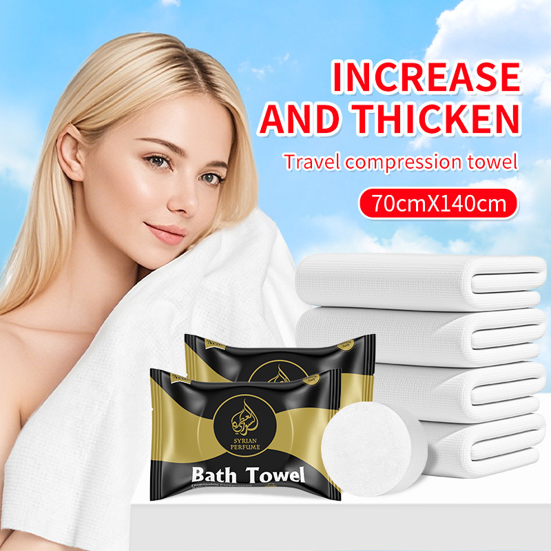 English packaging disposable compressed bath towel increased thickening cross-border trade Compressed bath towel English packaging disposable compressed bath towel increased thickening cross-border trade Compressed bath towel