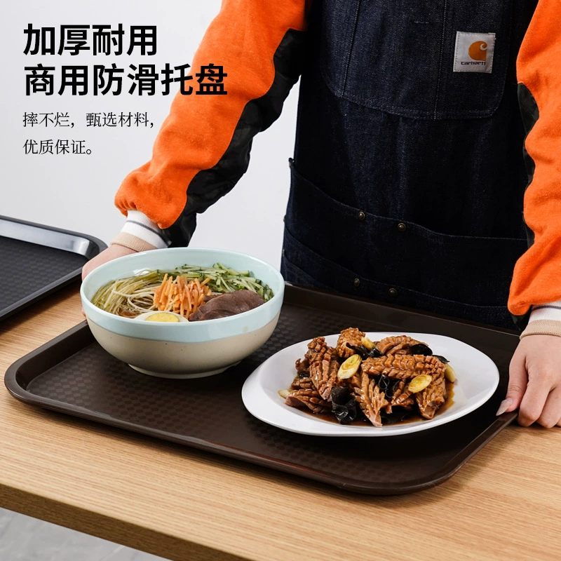 Утоленный и прочный коммерческий прямоугольный поднос нескользящий гостиничный номер ресторан кейтеринг пластиковый круглый поднос