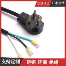 �S�ҹ�����ʽN14-50P�������Դ�� ��о��о����늺��C늠t���^