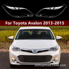 �m���13-15���S�����ǰ����� ���͸��PC���� AVALON�����
