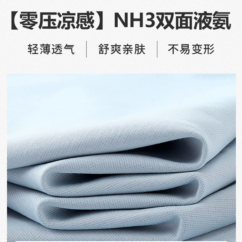 Comercio 50 cuatro cierre sin costura pegamento fresco poliéster algodón amoníaco solapa polo polo hombre personalizado