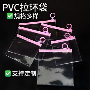 �S�ҬF؛PVC����Ů��ͨ����ӡ����朴��ƷƤ��l�K���b�����l