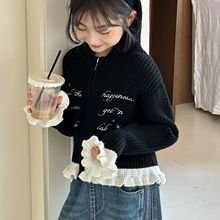 女童毛衣2025秋季新款儿童秋装初中生针织开衫女大童上衣连帽外套