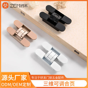 ZEMI���טO���[���T���ÿ��{���S���ľ�T�q朰����\�Ͻ𰵺��