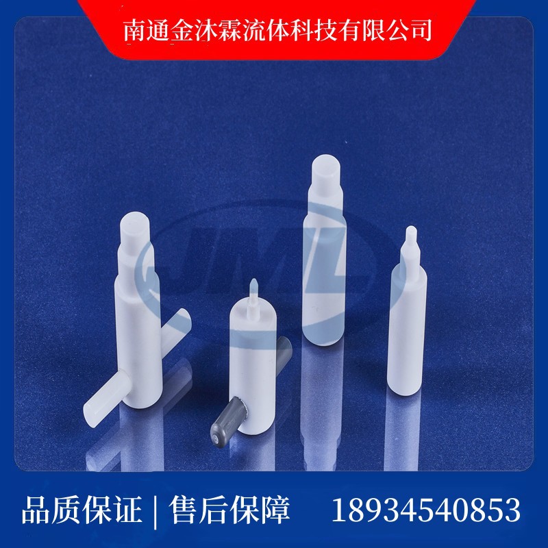 PTFE扩管器PFA管热扩器扩口器特氟龙扩管器1/4 3/8 1/2 3/4规格全