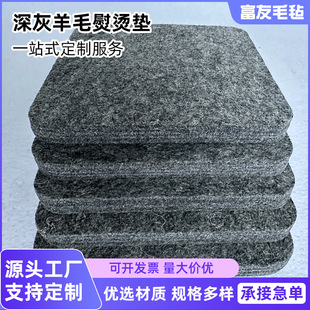 �羳���ɫ��ë�٠C�|���Ië���٠C�������͸ߜؼӺ���ë���°�