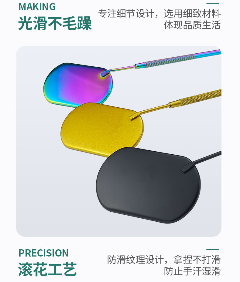 Details page_05.jpg