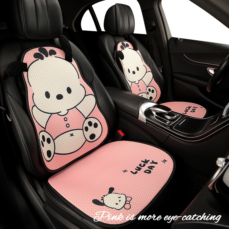 2025年新款双色小帕汽车座垫四季多件套