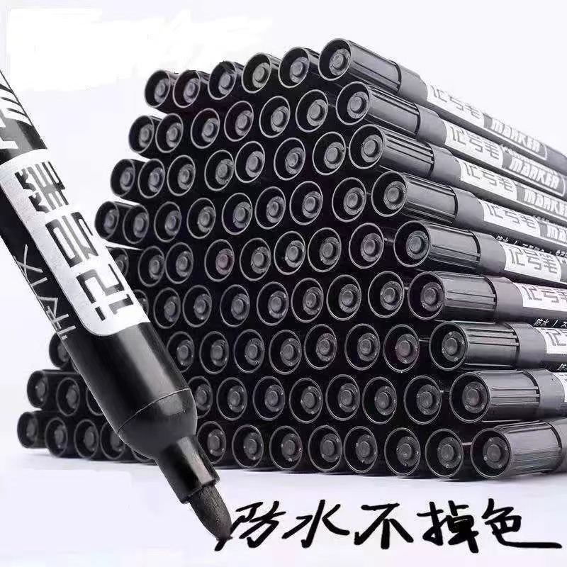 油性记号笔700加浓型大头笔大容量可防水速干马克笔快递物流批发
