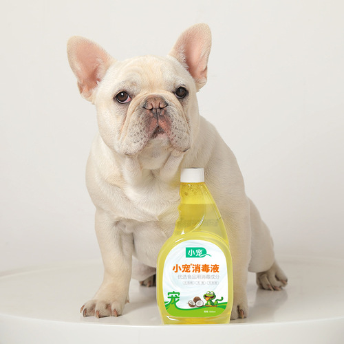 Small pet disinfectant 500ml cat pet cat urine deodorant spray urine smell dog deodorant