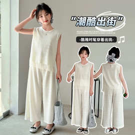 女童夏季套装2026新款儿童夏装洋气时髦女孩大童夏日阔腿裤两件套