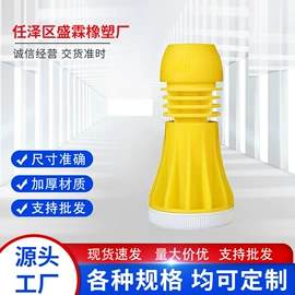 其他橡塑;农用橡胶制品;工农业塑料