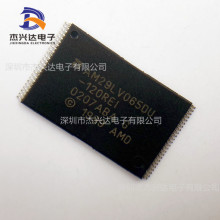 ȫ�� AM29LV065DU-120REI �惦��оƬ TSSOP-48