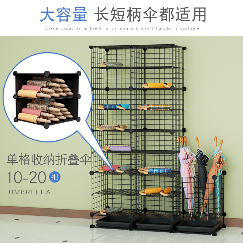 5ZV7 wholesale entrance umbrella stand iron mesh rain gear storage rack school supermarket large hotel umbrella display rack for business