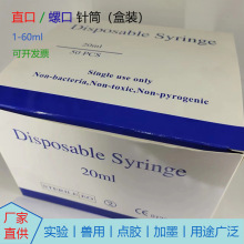 ���l���b1-500ml�����Ͳ����^ᘹ܌��ȡ��עī�F��ע����