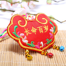 �냺�ֹ��L���i�����Ů�����M�°����ܚq������������K���y