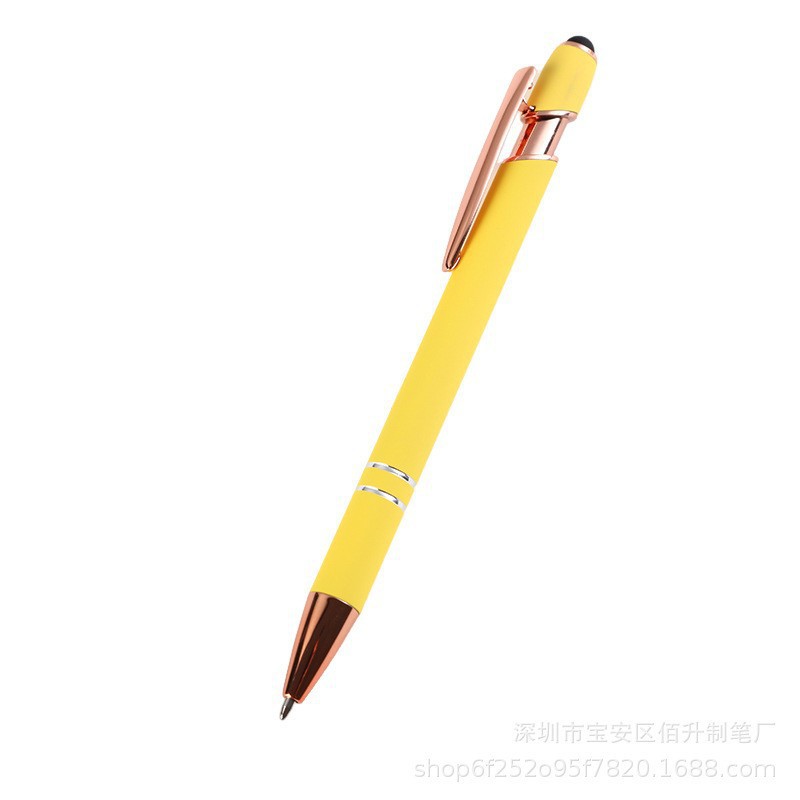 Amarillo (oro rosado cableado)