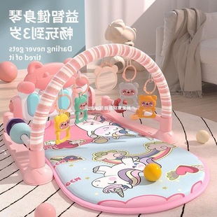 Qin Newborn Baby Early Education Toys Gift Girl Pedal Music Sound and Light Male Toddler Fitness Baby Stand