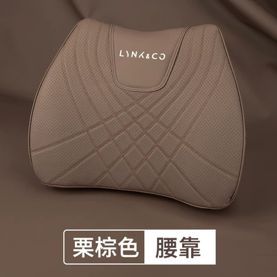 Waist support — Neck Pillow and Waist Support Modification - lynk-co-f-model-chestnut-brown-1-waist-support