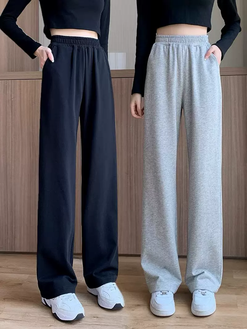 阔腿卫裤女春秋新款运动裤高腰垂坠感宽松直筒粗腿显瘦百搭休闲裤