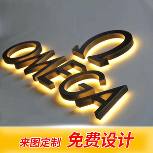 led金属背光字不锈钢包边发光字门头亚克力迷你水晶背发光字招牌-阿里巴巴