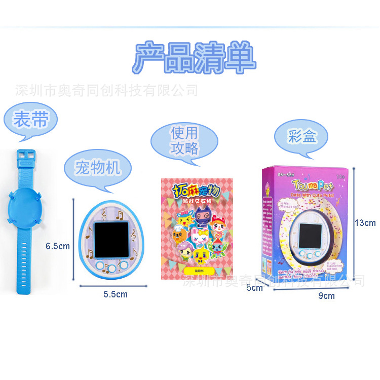 商品图