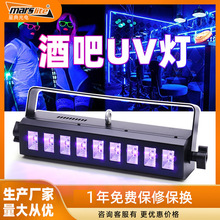 ����ư�UVϴ���������Ɍ��ɹ���ɫ��̨�����}�QKTVȾɫ������