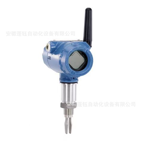 Rosemount罗斯蒙特2160XD振动音叉液位检测器无线物位检测器