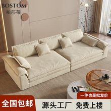 超深坐宽奶油风沙发客厅小户型科技布直排北欧简约大帆船布艺沙发