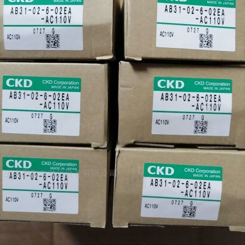 原装日本喜开理CKD空压气缸SSD-KL-80-200-T0H-D-N