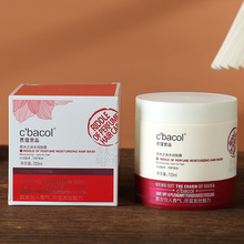 ޢpƷˮ֮ˮlĤh͸ޏ͸ɿ^loˮ혻ol