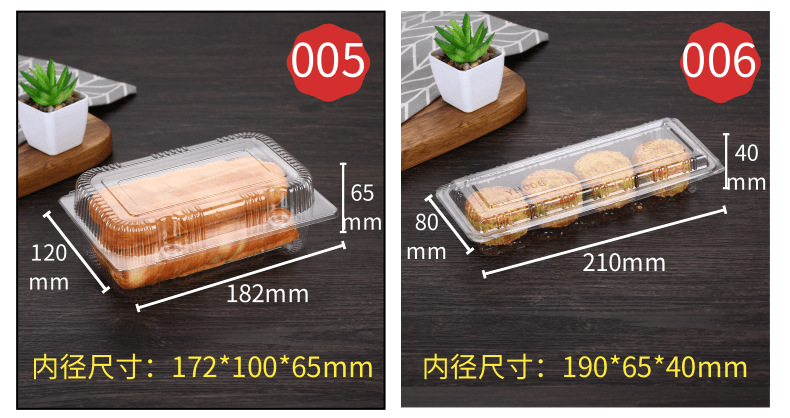 瑗跨偣鐩掕鏍糭5@鍑＄蹇浘