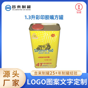 1.3����ӡ�z�췽���R���F����޻����܄����ٰ��b�����FͰ�S��