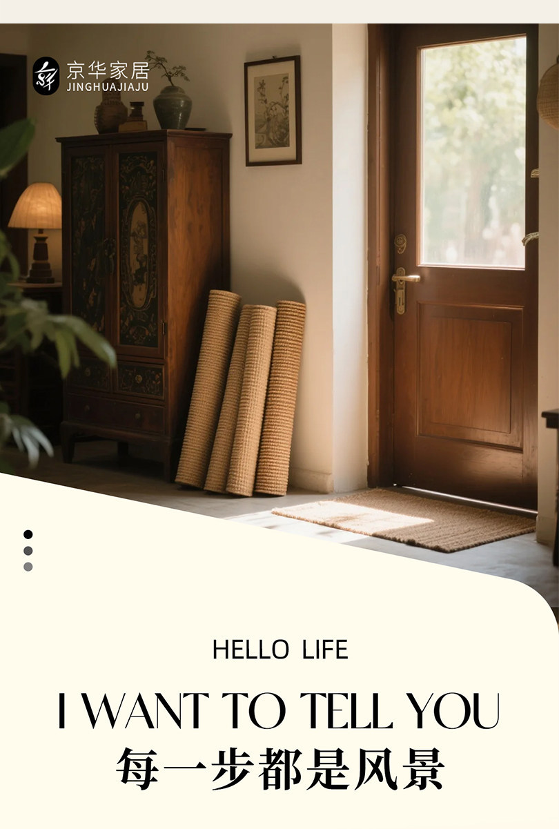 Entrance door mat with a light luxury and high-end feel, vintage style, dirt-resistant, non-slip, washable PVC loop mat for the foyer entrance