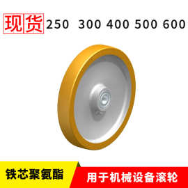 聚氨酯胎面的重型负载单轮  直径400 500 600 比克力PU