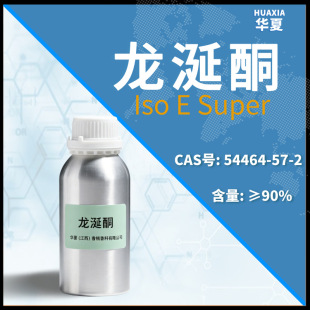 ����ͪ Iso E Super | 54464-57-2 �{��ϳ����� �F؛���l