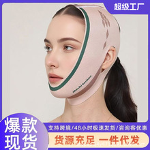 �羳���l����VĘ˯������ȥ����y�����X������͸�⏗���վo�°�