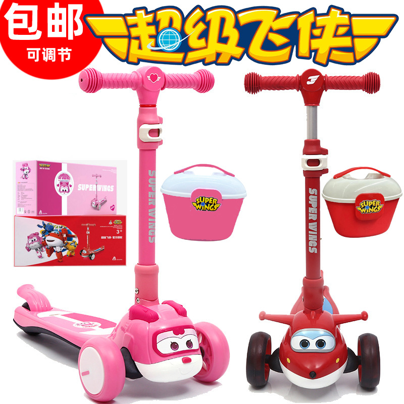 Super Flying Man Scooter SW-688 Ledi Xiaoai Children's Cartoon Foldable Flying Head Scooter Free Shipping