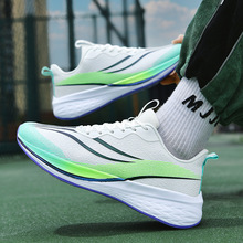 ҹ���̼��MD����ܲ�Ь��Ů���|�W���R���ɸ�����Ь�����\��Ь