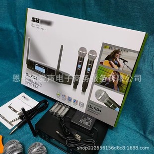 �羳���QGLXD4ԒͲһ�϶�SM58�{�lU����̨�ݳ�����BETA58�����L