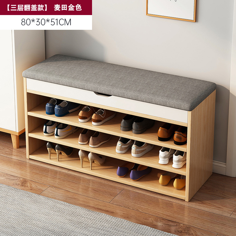 [3단 플립 모델] 80CM 밀밭 골드 (깊이 30CM)✓