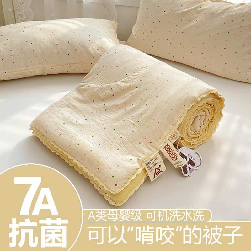 Class A Double-layer Yarn Summer Cool Quilt Air-conditioning Quilt Machine Washable Summer Single Quilt Core Washed Quilt Summer Quilt Wholesale