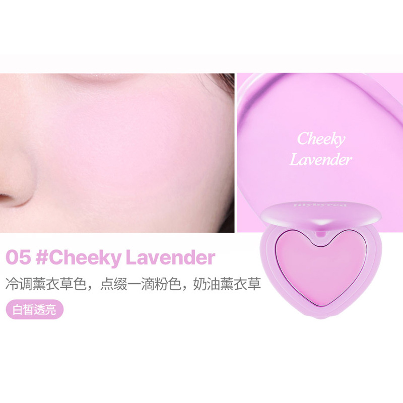 Love Blush Cream-05 Playful Lavender