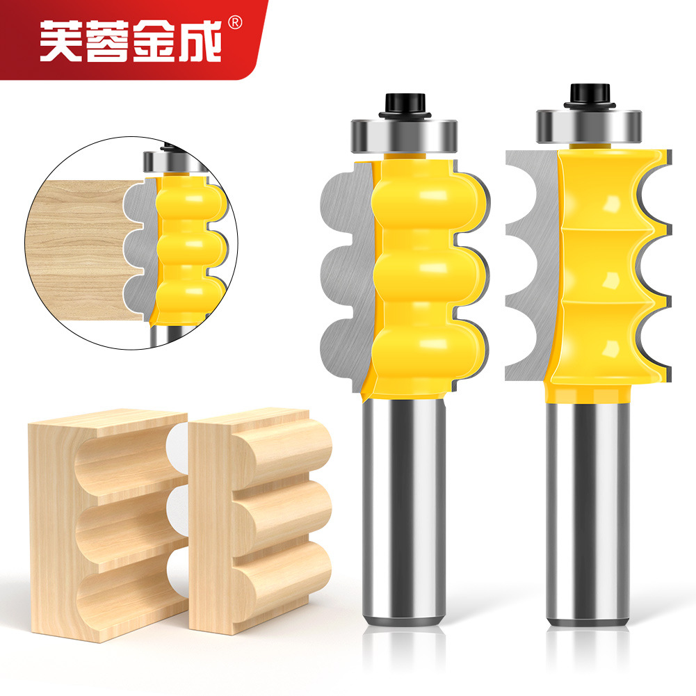 三珠饰刀三球饰刀1/2柄12mm柄雕刻机锣刀线条刀珠线刀木工铣刀