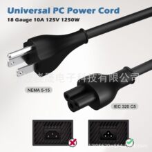 ��Ҏ��оC5÷��β�Դ�� ���~о���׾��L���x