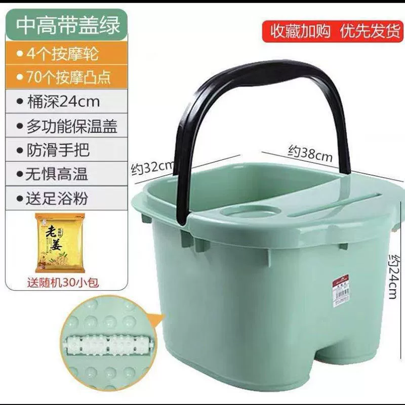 Plastic foldable simple thermos for home use, increased thickness