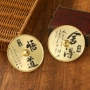 源头茶室家用器具香插