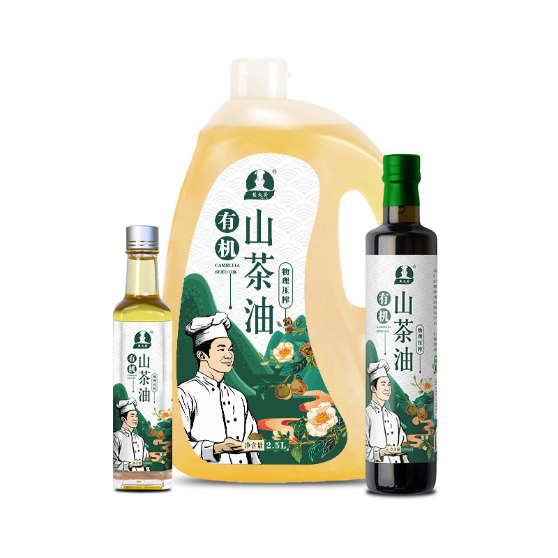[シェフデイ] オーガニック椿油シリーズ コールドプレス純粋野生茶種子油 食用産後油 ドロップシッピング|undefined